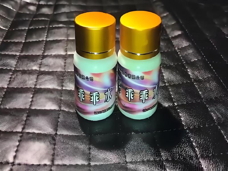 催迷催药4525-rbCG型号